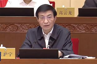 必威体育官方app截图1